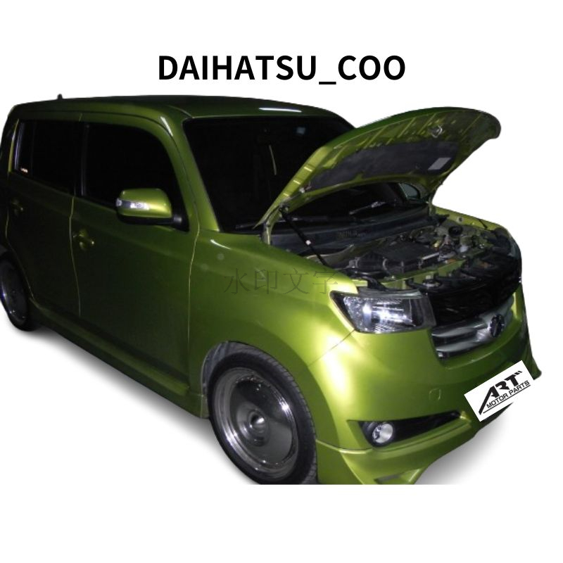Hood Dampers / Bonnet Lifters Available for DAIHATSU Models Set