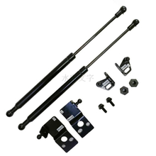Hood Dampers / Bonnet Lifters Available for SUBARU models 