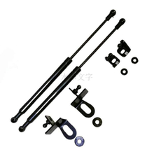 Hood Dampers / Bonnet Lifters Available for FORD models 
