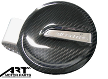 Dry Carbon Fiber HYUNDAI Elantra/Avante 2011+ Fuel Cap Cover