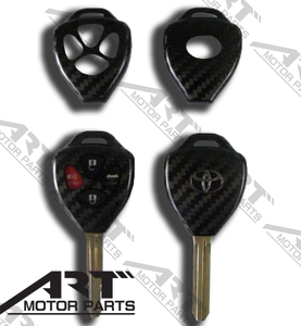 BRZ,GT-86,FR-S Dry Carbon Fiber Key Cover